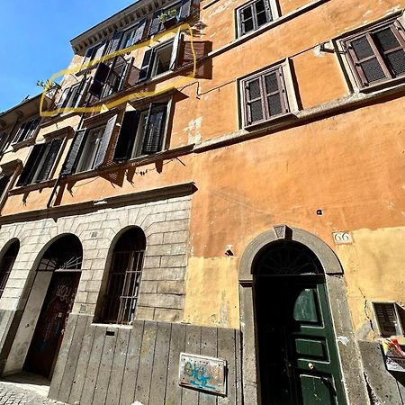 House Of The Sun In Trastevere Рим Екстериор снимка